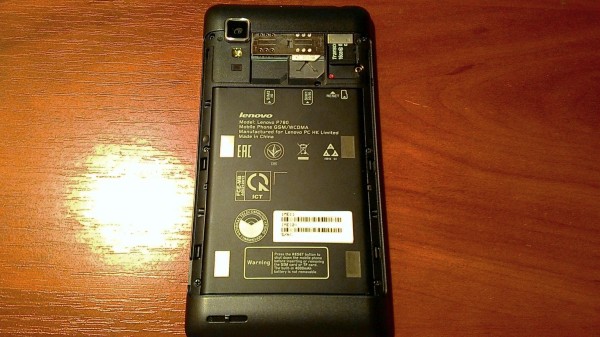 p780 батарея