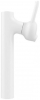 Xiaomi Mi Bluetooth Headset (White) 4140 мал.1