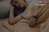 Xiaomi Mi Band 1 Black 9599 мал.10