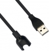 Зарядний кабель USB ArmorStandart для Xiaomi Mi Band 2 (ARM47971) мал.1