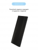 Чохол ArmorStandart для УМБ Xiaomi PowerBank 10000 mAh V2 Black (ARM48149) мал.3