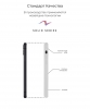 Чохол Original Solid Series для Apple iPhone SE 2022/2020/8/7 White (ARM49486) мал.4