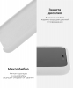 Чохол Original Solid Series для Apple iPhone SE 2022/2020/8/7 White (ARM49486) мал.6