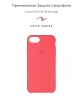 Silicone Case Original for Apple iPhone SE 2022/2020/8/7 (OEM) - Red мал.2