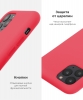 Silicone Case Original for Apple iPhone SE 2022/2020/8/7 (OEM) - Red мал.5