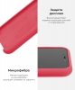 Silicone Case Original for Apple iPhone SE 2022/2020/8/7 (OEM) - Red мал.6