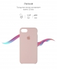 Чохол Original Solid Series для Apple iPhone SE 2022/2020/8/7 Pink Sand (ARM49484) мал.3