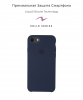 Чохол Original Solid Series для Apple iPhone SE 2022/2020/8/7 Midnight Blue (ARM49483) мал.2