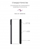 Чохол Original Solid Series для Apple iPhone SE 2022/2020/8/7 Black (ARM49481) мал.4