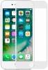 Захисне скло Baseus 0.23mm Silk-Screen для iPhone 6/6S/7/8 (Narrow side) White (SGAPIPH7S-ZD02) мал.1
