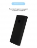 Чохол ArmorStandart для УМБ Xiaomi PowerBank 20000 mAh 2C Black (ARM49782) мал.3