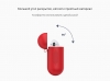 Airpods Silicon case+straps red (in box) мал.2