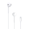 Apple EarPods with Lightning Connector (MMTN2) (HC, in box) мал.1
