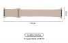 Ремінець ArmorStandart Leather Loop для Apple Watch All Series 42/44/45/49mm Beige (ARM51733) мал.2