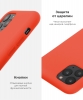 Чохол Original Solid Series для Apple iPhone SE 2022/2020/8/7 Spisy Orange (ARM51705) мал.5