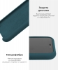 Чохол Original Solid Series для Apple iPhone SE 2022/2020/8/7 Cosmos Blue (ARM51704) мал.6