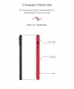 Чохол Original Solid Series для Apple iPhone SE 2022/2020/8/7 Red Raspberry (ARM51702) мал.4