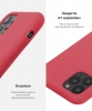 Чохол Original Solid Series для Apple iPhone SE 2022/2020/8/7 Red Raspberry (ARM51702) мал.5