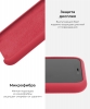 Чохол Original Solid Series для Apple iPhone SE 2022/2020/8/7 Red Raspberry (ARM51702) мал.6