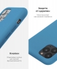 Чохол Original Solid Series для Apple iPhone SE 2022/2020/8/7 Denim Blue (ARM51701) мал.5