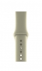 Armorstandart Sport Band (3 Straps) для Apple Watch 42-44 mm Light Grey (ARM51946) мал.1