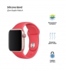 Ремінець ArmorStandart Sport Band (3 Straps) для Apple Watch 38/40/41mm Raspberry Red (ARM51943) мал.3