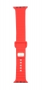 Ремінець ArmorStandart Ribbed для Apple Watch 42/44/45/49mm Red (ARM51984) мал.1