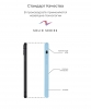 Чохол Original Solid Series для Apple iPhone SE 2022/2020/8/7 Sky Blue (ARM52130) мал.4