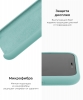 Чохол Original Solid Series для Apple iPhone SE 2022/2020/8/7 Marine Green (ARM52128) мал.6
