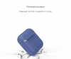 Airpods Silicon case+straps midnight blue (in box) мал.3