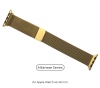 Ремінець ArmorStandart Milanese Loop для Apple Watch All Series 42/44/45/49mm Gold (ARM52237) мал.1