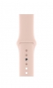 Ремінець ArmorStandart Sport Band (3 Straps) для Apple Watch 42/44/45/49mm Pink Sand (ARM52949) мал.1