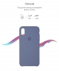 Панель Original Solid Series для Apple iPhone XS Max Lavender Gray (ARM53304) мал.3