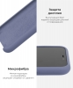 Панель Original Solid Series для Apple iPhone XS Max Lavender Gray (ARM53304) мал.6