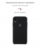 Чохол Original Solid Series для Apple iPhone XR Black (ARM53288) мал.2