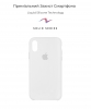 Чохол Original Solid Series для Apple iPhone XR White (ARM53290) мал.2