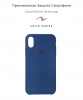 Чохол Original Solid Series для Apple iPhone XR Blue Horizon (ARM53294) мал.2