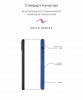 Чохол Original Solid Series для Apple iPhone XR Blue Horizon (ARM53294) мал.4