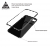 Чохол ArmorStandart Magnetic Case 1 Gen. для iPhone XS Black (ARM53390) мал.4