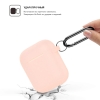 New Airpods Silicon case with hook pink sand (in box) мал.2