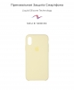 Чохол Original Solid Series для Apple iPhone X/XS Mellow Yellow (ARM53889) мал.2