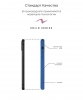Чохол Original Solid Series для Apple iPhone XR Delft Blue (ARM54544) мал.4
