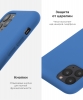 Чохол Original Solid Series для Apple iPhone XR Delft Blue (ARM54544) мал.5