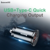 Автомобільний зарядний пристрій Baseus Circular Plastic A+C 30W PPS Car Charger (PD3.0, QC4.0+, SCP, AFC)  Black (CCALL-YS01) мал.4