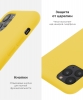 Панель Original Solid Series для Apple iPhone XS Max Canary Yellow (ARM54984) мал.5