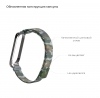 Ремінець ArmorStandart Milanese Magnetic Band для Xiaomi Mi Band 4/3 Camo Silver/Green (ARM55034) мал.3
