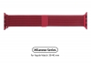 Ремінець ArmorStandart Milanese Loop Band для Apple Watch All Series 38/40/41mm Wine Red (ARM55256) мал.1