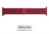 Ремінець ArmorStandart Milanese Loop Band для Apple Watch All Series 42/44/45/49mm Wine Red (ARM55264) мал.1