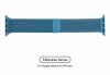 Ремінець ArmorStandart Milanese Loop для Apple Watch All Series 42/44/45/49mm Porcelian Blue (ARM55265) мал.1