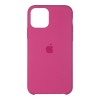 Silicone Case Original for Apple iPhone 11 (HC) - Dragon Fruit мал.1